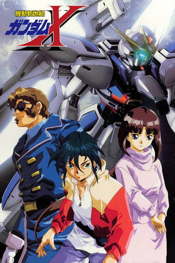 After War Gundam X — Pôsteres 18