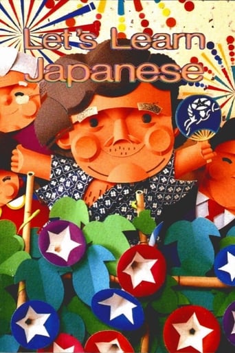 Let's Learn Japanese en streaming 