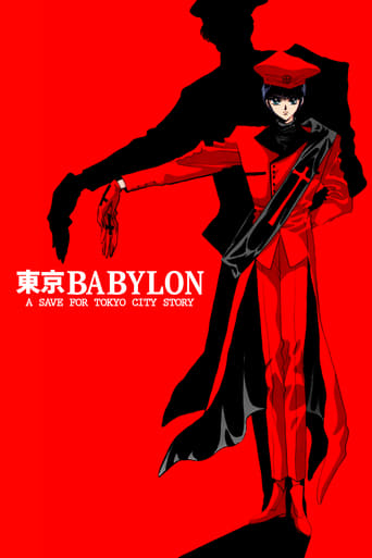 Poster of Tokyo Babylon 1999