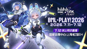 Bilibili Macro Link (2013- )