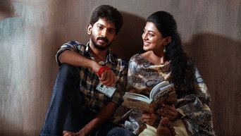 Nadhi media image