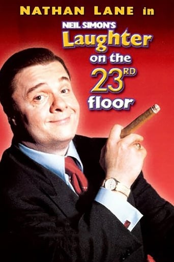 Laughter on the 23rd Floor image