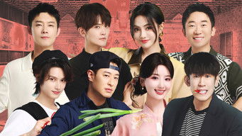 Episode 4 — Episode 4