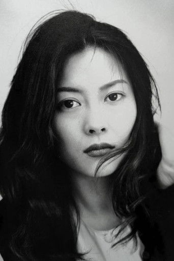 Miho Nakayama
