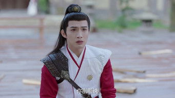 Episode 3 — Episode 3