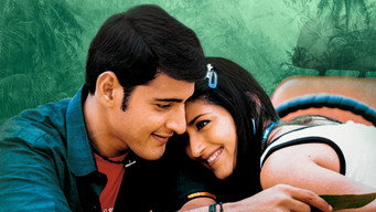 Escena 2 de Murari