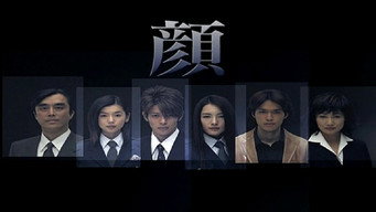 Kao media image