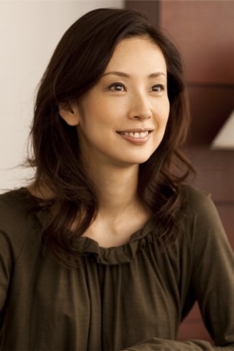 Image of Shouko Tamura