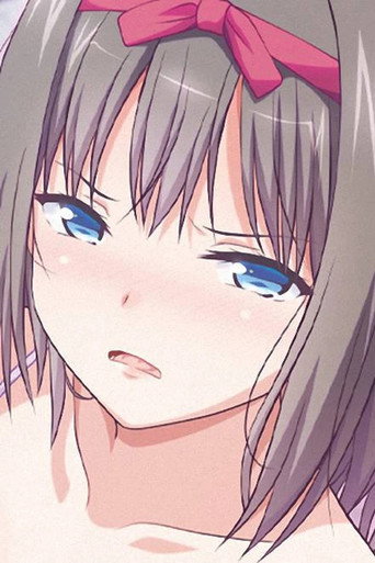 ヤリ上がり — Pósters 6