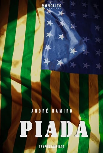 Poster of Piada