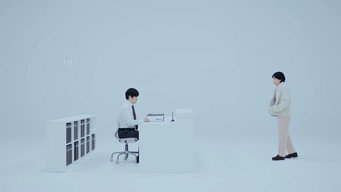 ブラッシュアップライフ - Season 0 Episode 1 (2023) 予告編