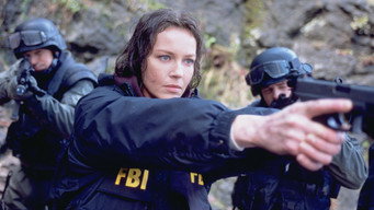 Загнаний (2003)