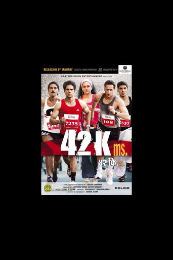 42 Kms. poster