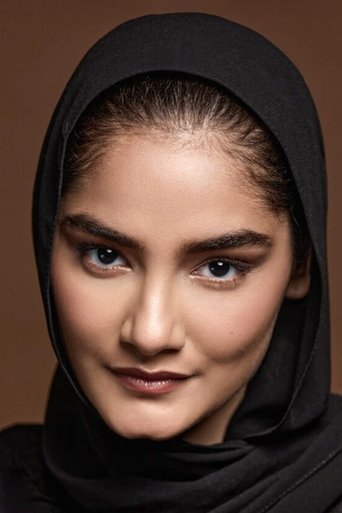 Image of Imaan Rizwan