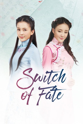 Switch of Fate