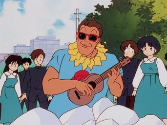 Ranma ½ S01E64