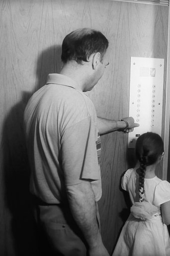 Save the Child (1993)
