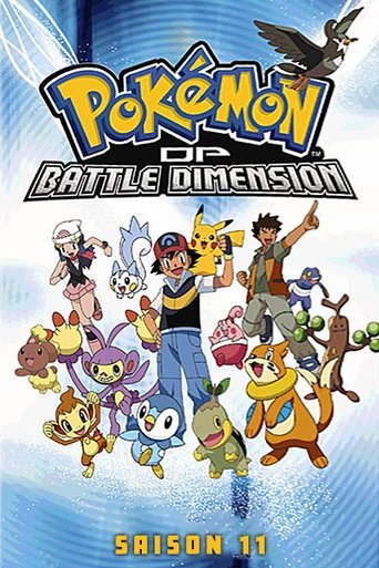 Poster de DP Battle Dimension