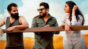 #5 Ramachandra Boss & Co