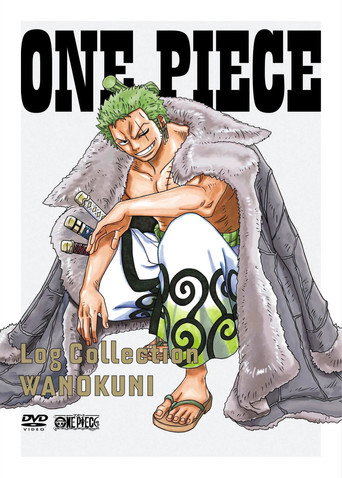 One Piece — poster 81, 1465 × 2047