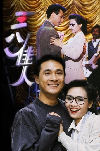 Destined To Love: Season 1