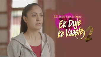 Episode 37 — Bhopali&rsquo;s Suggestion