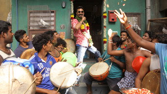Maari media image