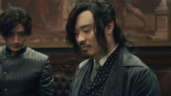 Episode 49 — Episode 49