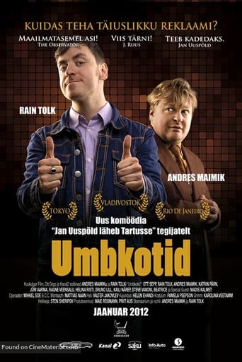 Poster of Umbkotid