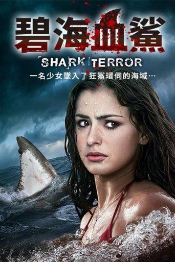 Shark Terror