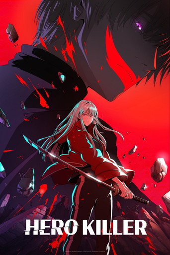 HERO KILLER