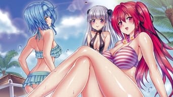 新妹魔王の契約者 (2015) 予告編