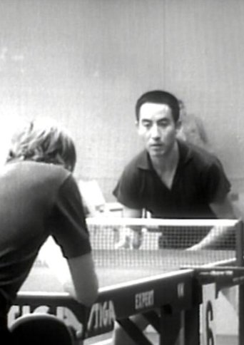 Kinesisk bordtennis (1972)