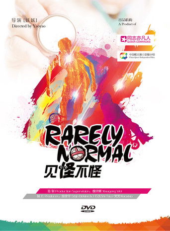 Rarely Normal poster