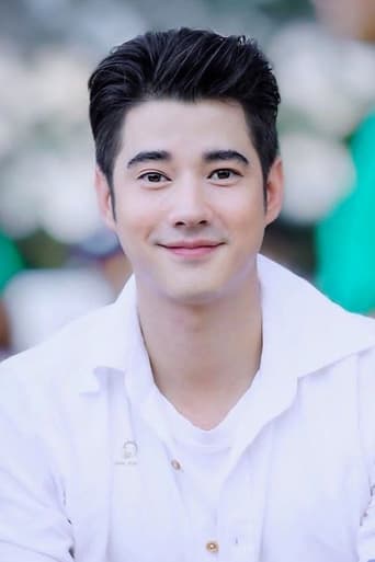 Mario Maurer