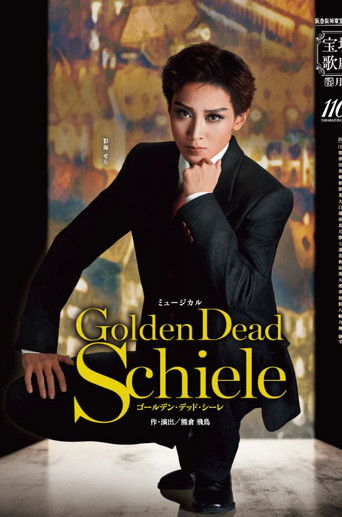 Golden Dead Schiele (2024)