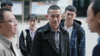 Episode 16 — Episode 16