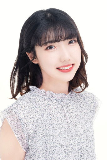 Foto de 新崎瑞季