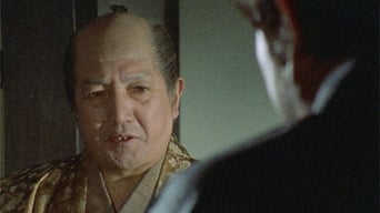 第8話:Japanese Silver-Leaf 第8話:Japanese Silver-Leaf