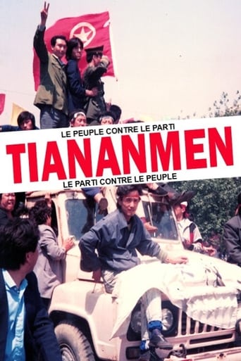 Tiananmen : le peuple contre le parti en streaming 
