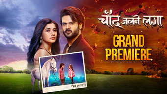Chand Jalne Laga (2023- )