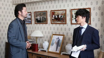 Episode 5 — The Case Of The Parasite