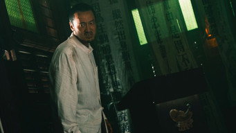 Still 4 from A Place Called Silence