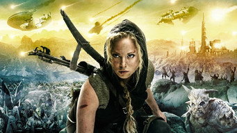 Вціліла (2014)