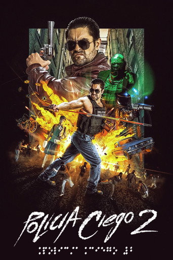 Póster de Policia Ciego 2