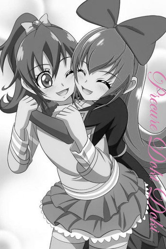 Glitter Force Doki Doki — Pósters 16