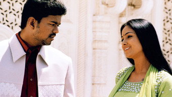 #5 Udhaya