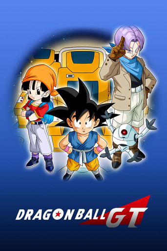 Dragon Ball GT