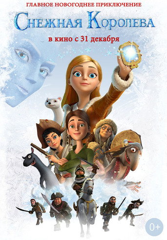 The Snow Queen : La Reine des Neiges