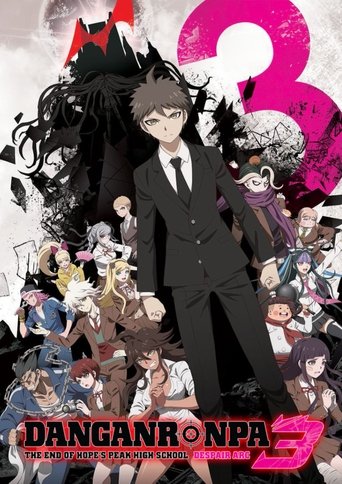 Danganronpa 3: The End of Hope's Peak High School: Season 1